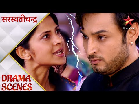 Saraswatichandra | Pramad ne kiya Kumud ke ghar ke saamne tamasha! - Part 1