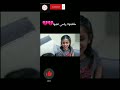انا وقع فؤادي بل غرام انا وقع فؤادي بل غرام