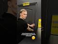 когда тренер сказал, что сегодня будут упражнения посложнее #тренировки #спорт #юмор #дети