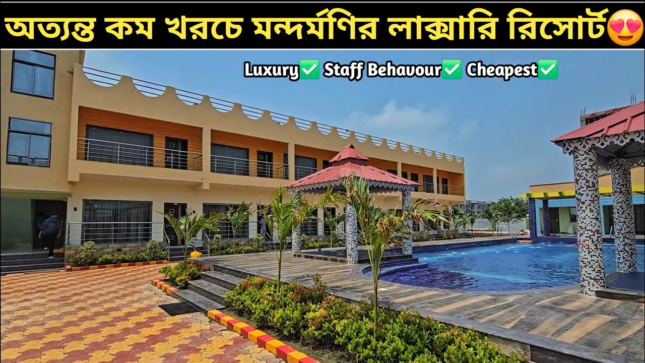 Best Cheapest & Luxury Resort in Mandarmani🔥 Resort SagarBristi Mandarmani || Mandarmani Resorts