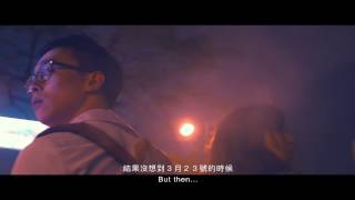 自畫像 The Last Painting _Trailer 1