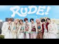 Hearts2Hearts 하츠투하츠 'RUDE!' COVER - BOY GROUP VERSION (AI CREATION)