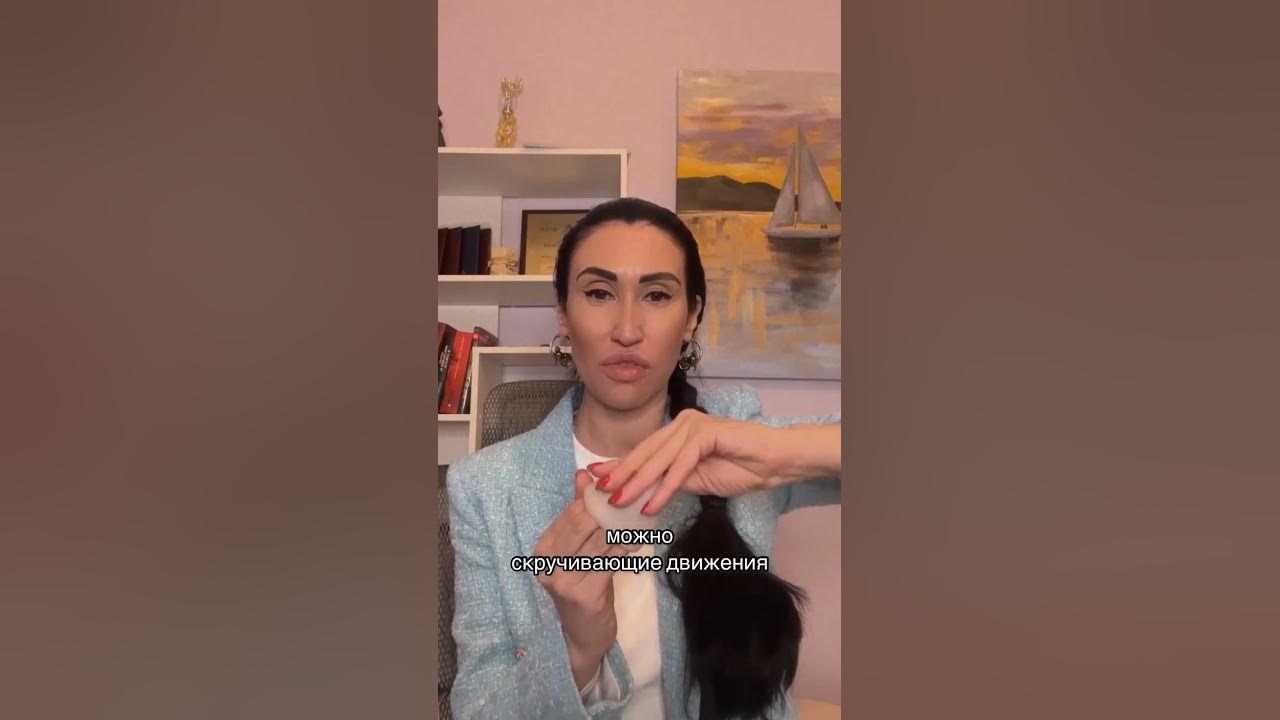 ЯЙЦО МАСТУРБАТОР TENGA. Что это? - YouTube