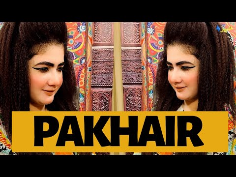 Pakhair | Mehwish Zaib | Pashto Songs | Pashto Entertainment | Music | Khyber TV
