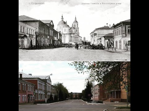 Видео: Защо е взривен древният храм на Егорьевск? - Алтернативен изглед