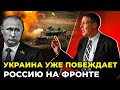 США найдут способ оперативной доставки ленд-лиз вооружения в Украину / посол ГЕРБСТ