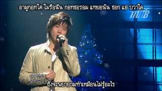 [MNB] Brian - 가지마 (Don't Go) (Live) [THAI SUB]