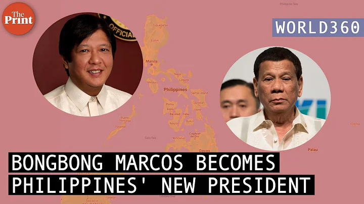 How Bongbong Marcos became Philippines' new president despite family's tainted history - DayDayNews