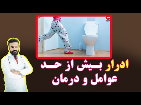 تصویری: آیا از آرسنیک برای درمان سیفلیس استفاده می شد؟