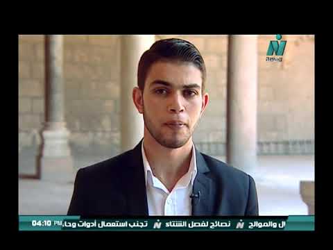 جوهر الاسلام المبتهل حسان ثابت