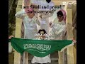 سعوديه رفيعه راس عظيمه في عيون الناس     