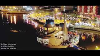 Zikir U0026 Sholawat Sebelum Berbuka Puasa