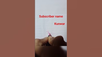 how to simple signature Kunwar #shorts #viral #trending