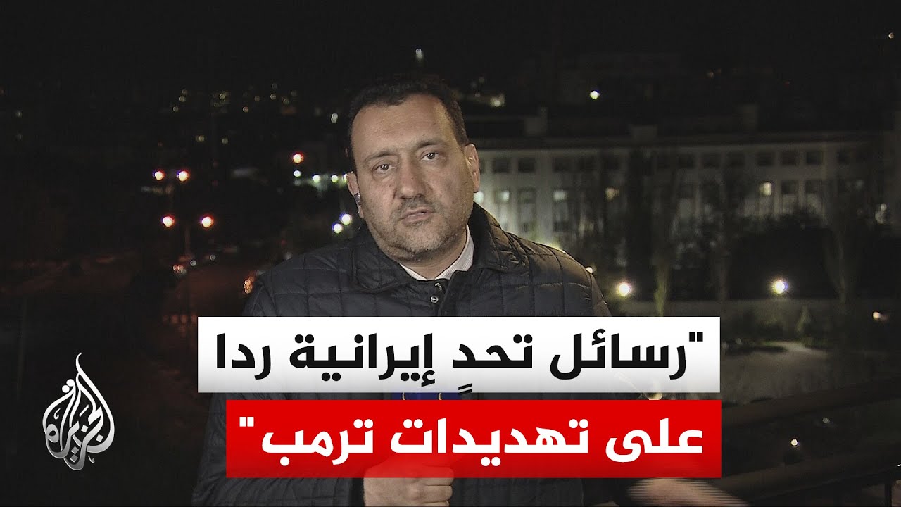 ���� ����� �������� ��������� ��������� ���� ������� ���� �������� ������ ������� �������
 - نشر قبل 6 دقيقة