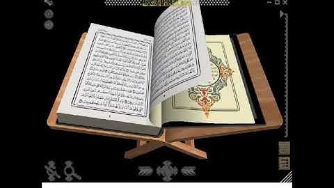 تلاوه لسورة الدخان للعلامه يحيى ابن علي الحجوري وفقه الله