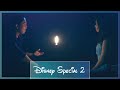 ホール・ニュー・ワールド - A Whole New World (Satomi & Tom)