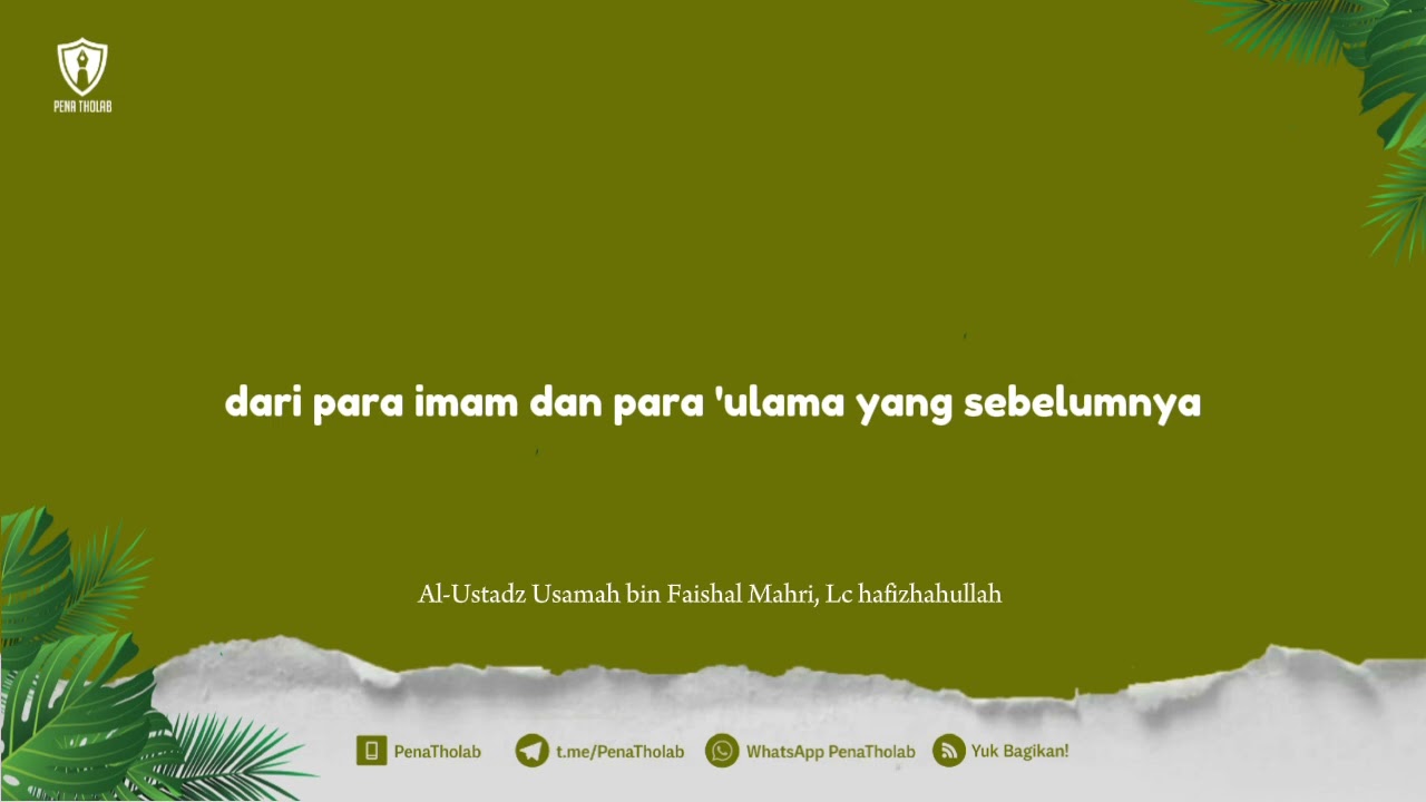 🌴 TANDA ILMU BERMANFAAT, ADAB TAMPAK SEMAKIN BAIK Bergabung bersama kami:https://t.me/PenaTholab