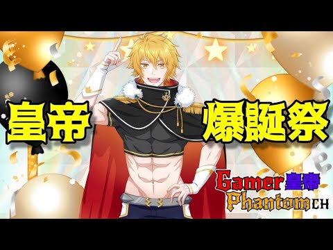 【#VALORANT】　爆誕日　こういう時くらい勝たせて？　勝たせてくれぇ！　　【#突貫系Vtuber】