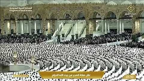 سورة آل عمران فضيلة الشيخ عبدالله الجهني