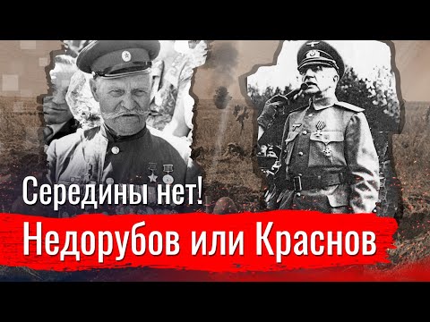 Видео: Японските момичета, обучени да убиват: Древният клас на самурайските жени