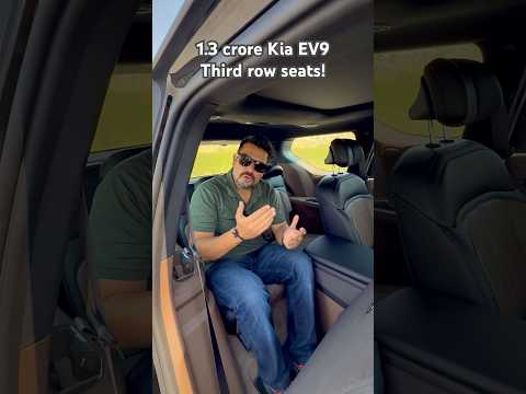 1.3 Crore Kia