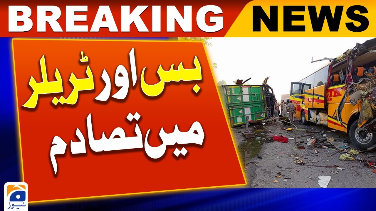 5 dead in bus-trailer collision near Matiari