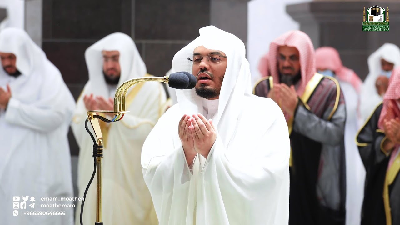 دعاء الشيخ ياسر الدوسري من الحرم المكي ليلة 8 رمضان 1443هـ