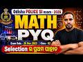 Odisha Police SI Math PYQ Class 02 | 26 Nov 2023 Paper Solution 🔥