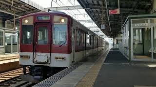 近鉄2050系(2053F)普通津新町行き　名古屋線烏森発車