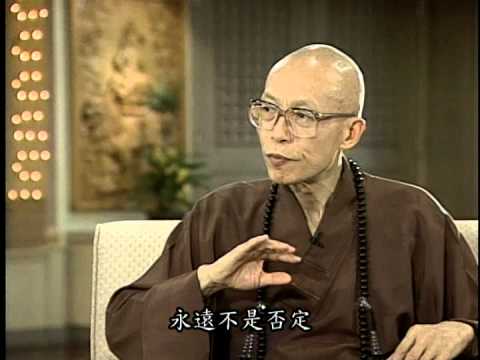 中觀的運用(一)（聖嚴法師-大法鼓 1013）DVD