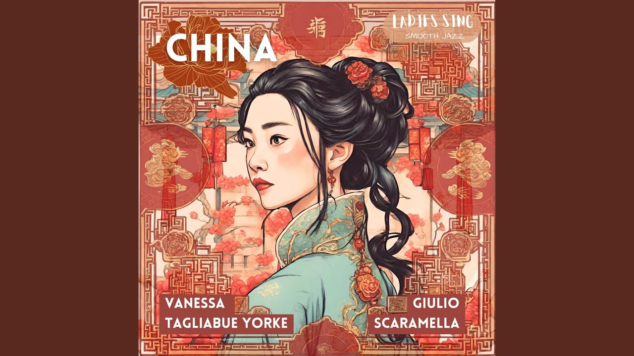 China adlı videoyu YouTube'da izle China adlı videoyu YouTube'da izle