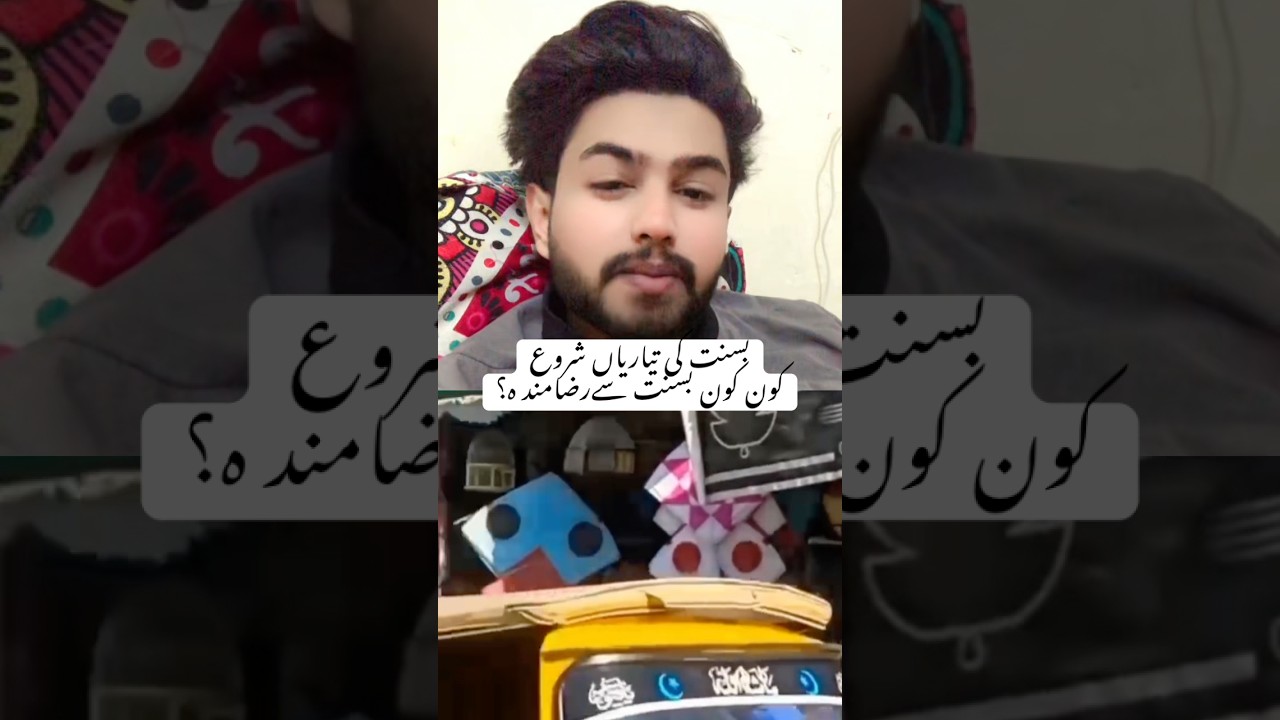 Basant 2026 preparations 