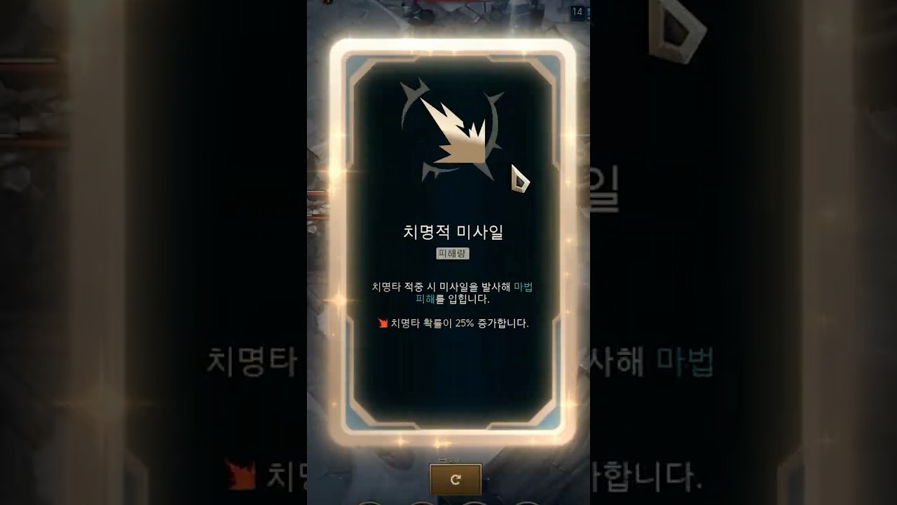 말자하 빨대 거부하는 애쉬