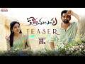 Kotha Malupu Teaser | Akash Goparaju | Bhairavi | Yaswanth | Tati Balakrishna | Siva Vara Prasad.K