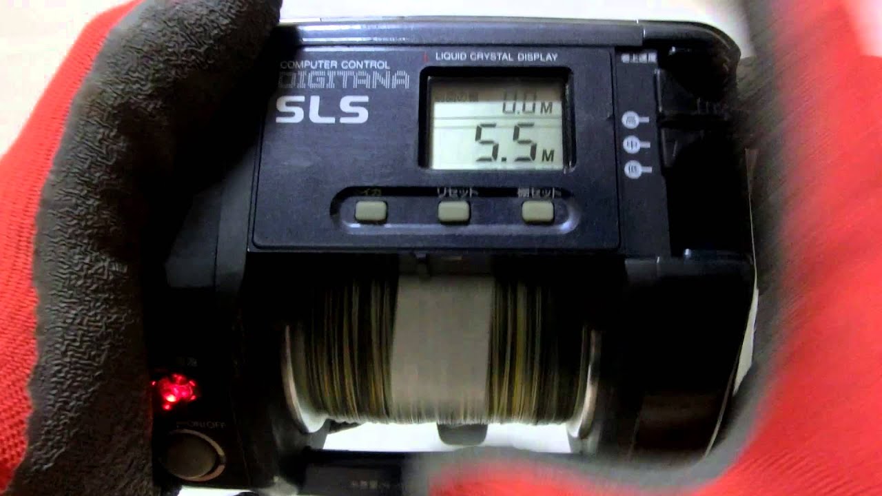 Shimano DIGITANA SLS EC5000 - YouTube