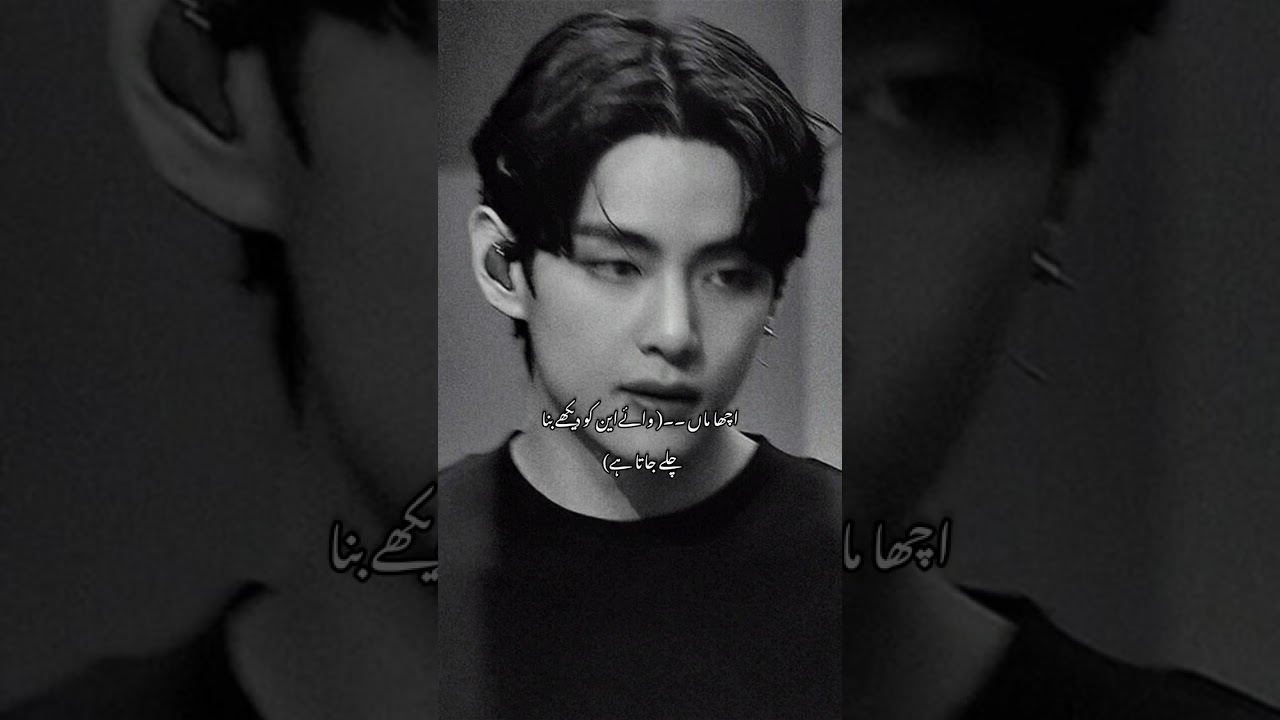 Zalim Ishqa part 21 😩 Tae and Yn's mahendi❤️#100 likes and 50 comments next coming soon #subscribe🙂💯