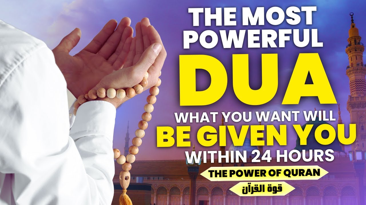 Unlock All Doors with This Powerful Dua - Allah's Protection Guaranteed ...