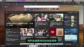 高中生程式解題系統-c++ a006. 一元二次方程式