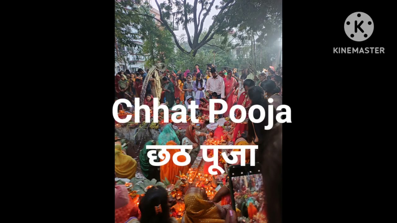 Short English Essay On The Chhat Pooja With Hindi Translation L YouTube Short English Essay On The Chhat Pooja With Hindi Translation L YouTube