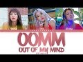 3ye   oomm out of my mind lyrics color coded hanromeng