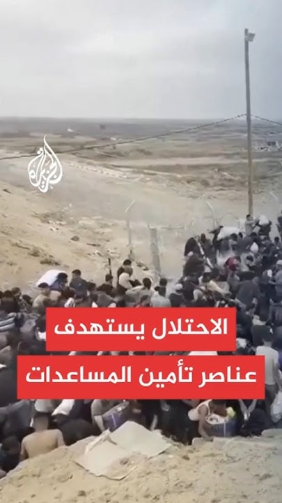 11            
 - نشر قبل 2 ساعة