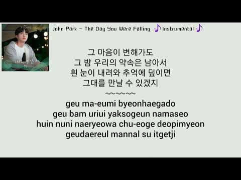 John Park - The Day You were Falling - Inst.