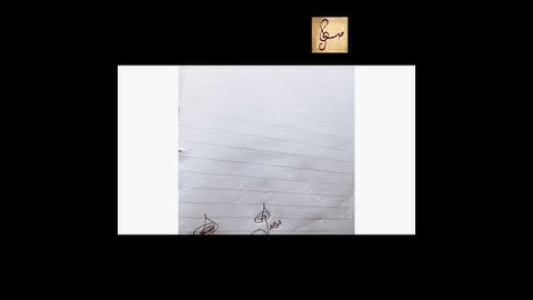 #signature #trush #saba #foyryoupage