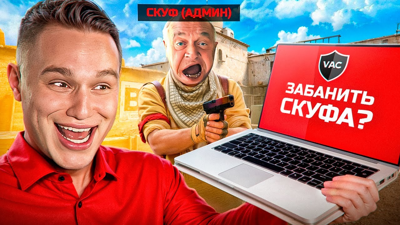 Latest Title & Thumbnail