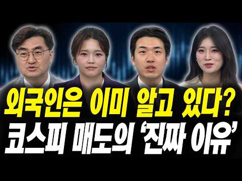 유화증권 을지로지점