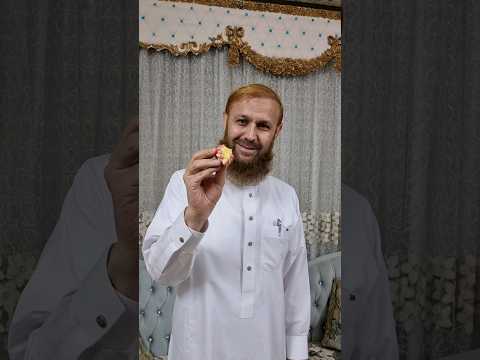 ثر كلوا الرمان بشحمه فإنه دباغ للمعدة الجن الصرع