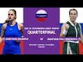 Anastasia Gasanova vs Anastasia Pavlyuchenkova