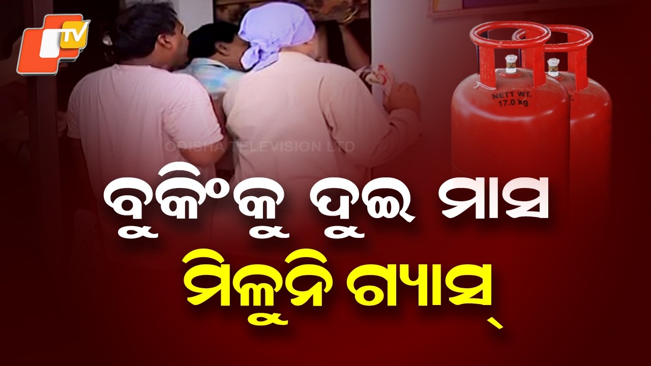 Gas Crisis Continues in Capital, Long Queues Despite Months-Old Bookings