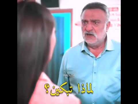 اسمي ملك معرفة جدها بمرض ابنته 