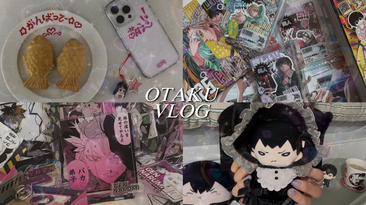 [오타쿠 브이로그] 질서의 이름으로 。‾͟͟͞(((ꎤˋ⁻̫ˊ)—̳͟͞͞o | 하이큐 • 괴수 8호 • 사카데이 • 팬텀 버스터즈 • 동물의 숲 • 택배깡